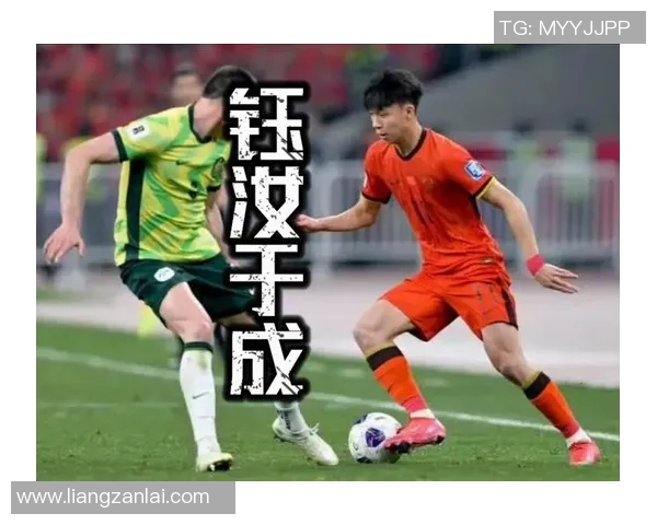 国足复仇战即将来临CCTV5全程直播王钰栋或迎来职业生涯首秀 国足复仇战即将来临CCTV5全程直播王钰栋或迎来职业生涯首秀