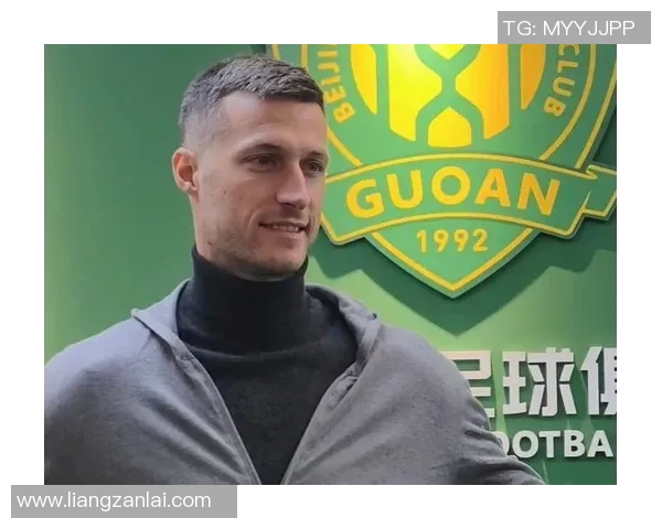 法甲里尔明星球员正式加盟国安队前途光明值得期待